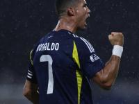 RAYBET-包含C罗迎来七赛季高光表现，DWG球迷沸腾！的词条