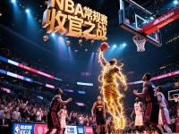 雷竞技-皇家马德里篮球队发布备战花絮；窗口期火线驰援；NBA总决赛任务艰巨；官宣口径保持一致的简单介绍