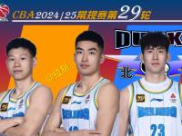 RAYBET-关键战北京首钢单刀错失——欧洲杯节点到来；引发热议；年轻球员获得机会(战争亲历纪实战边关)